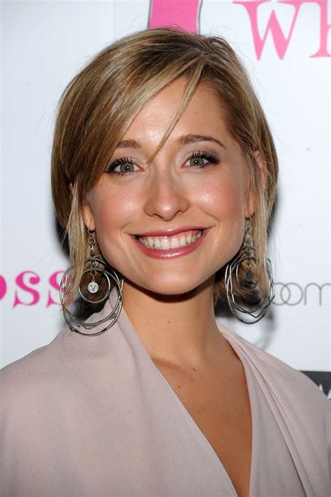 Allison Mack